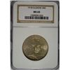 Image 1 : 1918 LINCOLN-ILLINOIS HALF DOLLAR NGC MS65
