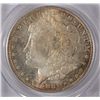 Image 2 : 1881 MORGAN DOLLAR PCGS MS 66 SPECTACULAR