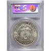 Image 4 : 1881 MORGAN DOLLAR PCGS MS 66 SPECTACULAR