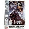 Image 1 : Michael Jackson Signed Limited Edition HIStory Tour Poster