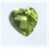 .90 CARAT PERIDOT BEAUTIFUL CUT & FACETED HEART SHAPE MINED IN ARIZONA GEMSTONE CAME OUT OF SAFE BOX