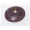 4.55 CARAT BLACK STAR SAPPHIRE *RARE MADAGASCAR* BEAUTIFUL PRESIOUS GEMSTONE CAME OUT OF SAFE BOX!!