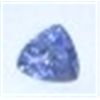 .55 CARAT TANZANITE ONLY FOUND IN EAST AFRICA *RARE-ONLY 1 MINE CURRENTLY OPERATING* BEAUTIFUL GEMST