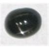 Image 1 : 4.40 CARAT LARGE BLACK STAR SAPPHIRE *MADAGASCAR*!! GEMSTONE CAME OUT OF SAFE!!