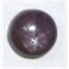 Image 1 : 5.90 CARAT *HUGE* STAR RUBY *MINED IN INDIA*!! GEMSTONE CAME OUT OF SAFE!!