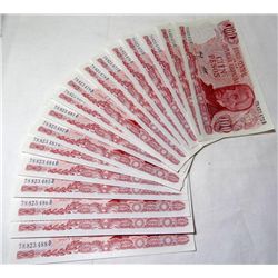 (17) Gem Uncirculated 100 Peso Argentina Notes