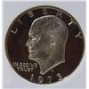 Image 1 : 1973 IKE Dollar TAS PR