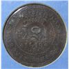 Image 2 : 1819 R BRAZIL 20 REIS on 40 REIS "ERROR"