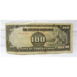 Japanese Occupation Note