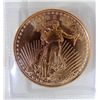 Image 1 : 2012 Copper 1oz. St Gaudens Round MS70