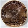 Image 2 : 2012 Copper 1oz. St Gaudens Round MS70