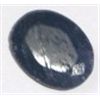 Image 1 : 10.45 CARAT *HUGE* BLUE SAPPHIRE *BEUATIFUL OVAL CUT/FACETED & POLISHED PRECIOUS GEMSTONE*!!