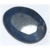 Image 1 : 11.60 CARAT *HUGE* BLUE SAPPHIRE *BEUATIFUL OVAL CUT/FACETED & POLISHED PRECIOUS GEMSTONE*!!