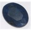 11.10 CARAT *HUGE* BLUE SAPPHIRE *BEUATIFUL OVAL CUT/FACETED & POLISHED PRECIOUS GEMSTONE*!!