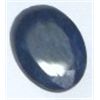 12.00 CARAT *HUGE* BLUE SAPPHIRE *BEUATIFUL OVAL CUT/FACETED & POLISHED PRECIOUS GEMSTONE*!!