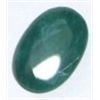 Image 1 : 9.60 CARAT *HUGE* EMERALD *BEUATIFUL OVAL CUT/FACETED & POLISHED PRECIOUS GEMSTONE*!!
