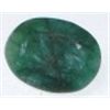 Image 1 : 16.45 CARAT *HUGE* EMERALD *BEUATIFUL OVAL CUT/FACETED & POLISHED PRECIOUS GEMSTONE*!!