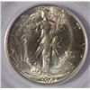 Image 2 : 1947 D WALKING LIBERTY HALF DOLLAR PCGS MS 64