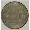 Image 3 : 1958 D FRANKLIN HALF DOLLAR NGC MS 65 FBL