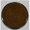 Image 1 : 1911 S LINCOLN CENT VG