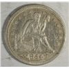 Image 1 : 1854 ARROWS QUARTER SEATED CH AU