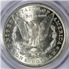 Image 3 : 1887 MORGAN DOLLAR PCGS MS-63