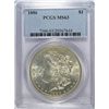 Image 1 : 1886 MORGAN DOLLAR PCGS MS-63