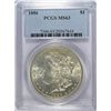 Image 1 : 1886 MORGAN DOLLAR PCGS MS-63