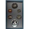 Image 2 : 1997   PRESTIGE SET with silver BOTANIC $  est $60-$65