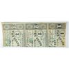 Image 2 : $5  Remainder note EXCHANGE OFFICE HOLLY SPRINGS MS printed on $1-2-3 notes