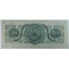 Image 3 : 1862 $50 CONFEDERATE STATES of AMERICA  note PMG45  est $425-$450
