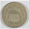 Image 1 : 1870  Shield nickel VF est $60-$65