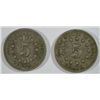 Image 2 : 1867 no rays and with rays  Shield nickel F/VF est $75-$80