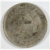 Image 2 : 1871S  Seated  Liberty  half $   well struck VF/XF