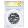 Image 3 : 2 1976S silver quarters ICG PR70 DCAM and PCGS PR69 DCAM-