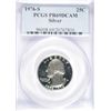 Image 8 : 2 1976S silver quarters ICG PR70 DCAM and PCGS PR69 DCAM-