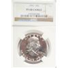 Image 2 : 3 proof 1963 Franklin half $  NGC PF67-68-68CAMEO