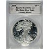 Image 1 : 2009 1 oz. silver PRIVATE MINTAGE US EAGLE struck on a retired