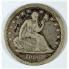 Image 1 : 1838  Seated Liberty quarter all original color VG/F est $30-$35
