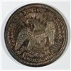 Image 2 : 1853  arrows/rays  Seated Liberty quarter all original color VF  est $50-$55
