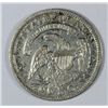 Image 2 : 1831  Bust half dime   VF cleaned  est $65-$70