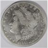 Image 1 : 1892-CC MORGAN DOLLAR VG KEY COIN