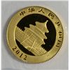 Image 2 : 2012 Chinese 1/10 Ounce .999 Gold Panda