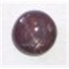 Image 1 : 5.85 CARAT STAR RUBY *RARE MINED IN INDIA* BEAUTIFUL STAR STONE!! GEMSTONE CAME OUT OF SAFE BOX!
