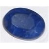 Image 1 : 15.90 CARAT *HUGE* BLUE SAPPHIRE *BEAUTIFUL OVAL CUT/FACETED & POLISHED PRESIOUS GEMSTONE!!