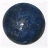 Image 1 : 33.00 CARAT *HUGE* BLUE SAPPHIRE *BEAUTIFUL ROUND SHAPE PRESIOUS GEMSTONE!!