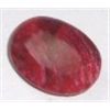 Image 1 : 14.40 CARAT *HUGE* RUBY *BEAUTIFUL OVAL CUT/FACETED & POLISHED PRESIOUS GEMSTONE!!