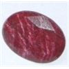 Image 1 : 20.85 CARAT *HUGE* RUBY *BEAUTIFUL OVAL CUT/FACETED & POLISHED PRESIOUS GEMSTONE!!