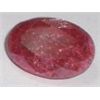 Image 1 : 21.20 CARAT *HUGE* RUBY *BEAUTIFUL OVAL CUT/FACETED & POLISHED PRESIOUS GEMSTONE!!