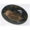 11.60 CARAT *HUGE* SMOKY TOPAZ *OVAL CUT/POLISHED & FACETED*!! GEMSTONE CAME OUT OF SAFE!!